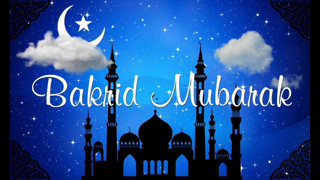 Bakrid Mubarak Images, Wishes, and Cards Free Download