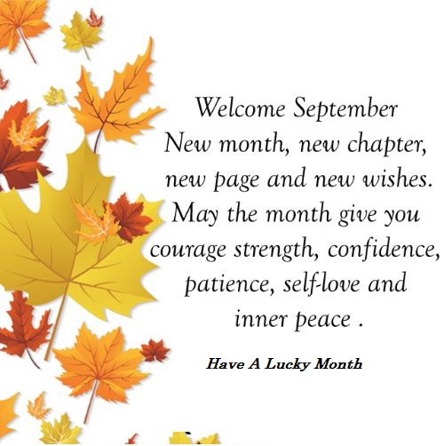 Hello September Quotes