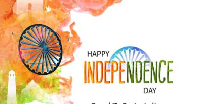 Independence Day Greeting Card