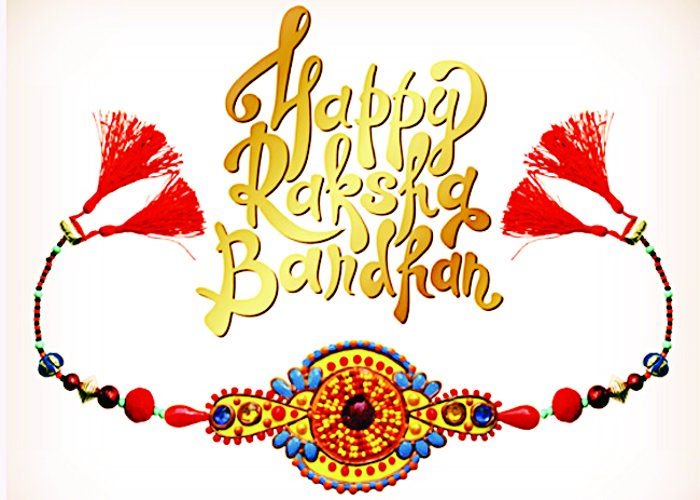 Raksha Bandhan 2019