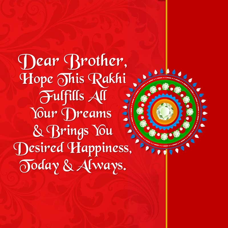 Raksha Bandhan Images Free Download